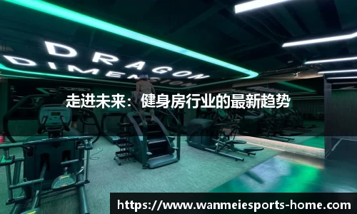 完美电竞官网