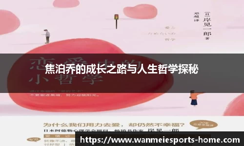 完美电竞平台