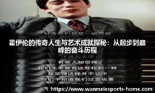 完美电竞官网